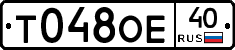 %D0%A2048%D0%9E%D0%9540