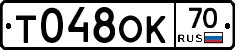 %D0%A2048%D0%9E%D0%9A70