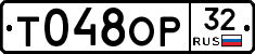 %D0%A2048%D0%9E%D0%A032
