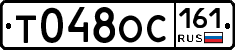 %D0%A2048%D0%9E%D0%A1161