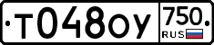 %D0%A2048%D0%9E%D0%A3750