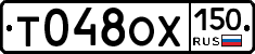 %D0%A2048%D0%9E%D0%A5150
