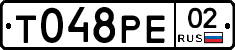 %D0%A2048%D0%A0%D0%9502