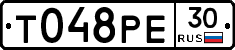 %D0%A2048%D0%A0%D0%9530