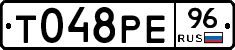 %D0%A2048%D0%A0%D0%9596