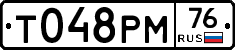 %D0%A2048%D0%A0%D0%9C76