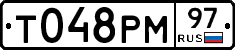 %D0%A2048%D0%A0%D0%9C97