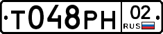 %D0%A2048%D0%A0%D0%9D02