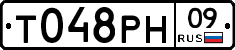%D0%A2048%D0%A0%D0%9D09