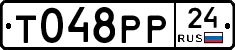 %D0%A2048%D0%A0%D0%A024