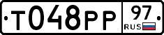 %D0%A2048%D0%A0%D0%A097