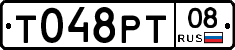 %D0%A2048%D0%A0%D0%A208