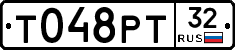 %D0%A2048%D0%A0%D0%A232
