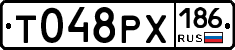 %D0%A2048%D0%A0%D0%A5186