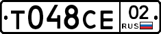 %D0%A2048%D0%A1%D0%9502