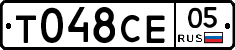 %D0%A2048%D0%A1%D0%9505
