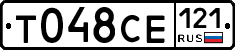 %D0%A2048%D0%A1%D0%95121