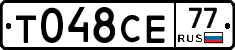 %D0%A2048%D0%A1%D0%9577