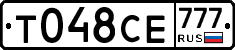 %D0%A2048%D0%A1%D0%95777