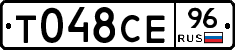 %D0%A2048%D0%A1%D0%9596