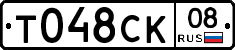 %D0%A2048%D0%A1%D0%9A08