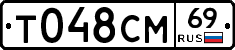 %D0%A2048%D0%A1%D0%9C69