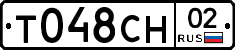 %D0%A2048%D0%A1%D0%9D02
