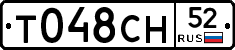 %D0%A2048%D0%A1%D0%9D52