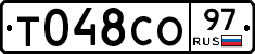 %D0%A2048%D0%A1%D0%9E97