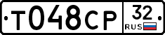 %D0%A2048%D0%A1%D0%A032