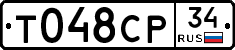 %D0%A2048%D0%A1%D0%A034