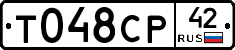 %D0%A2048%D0%A1%D0%A042