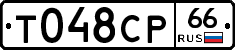 %D0%A2048%D0%A1%D0%A066