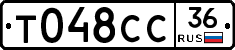 %D0%A2048%D0%A1%D0%A136