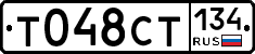 %D0%A2048%D0%A1%D0%A2134