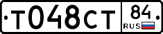 %D0%A2048%D0%A1%D0%A284