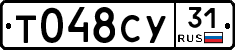 %D0%A2048%D0%A1%D0%A331