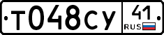 %D0%A2048%D0%A1%D0%A341