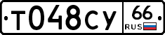 %D0%A2048%D0%A1%D0%A366