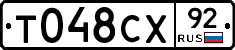 %D0%A2048%D0%A1%D0%A592