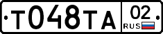 %D0%A2048%D0%A2%D0%9002