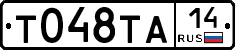%D0%A2048%D0%A2%D0%9014