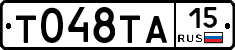 %D0%A2048%D0%A2%D0%9015