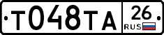 %D0%A2048%D0%A2%D0%9026