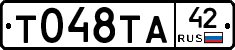 %D0%A2048%D0%A2%D0%9042
