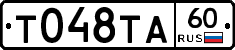 %D0%A2048%D0%A2%D0%9060