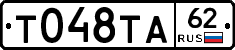 %D0%A2048%D0%A2%D0%9062