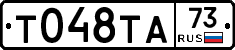 %D0%A2048%D0%A2%D0%9073
