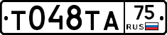 %D0%A2048%D0%A2%D0%9075