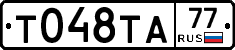 %D0%A2048%D0%A2%D0%9077